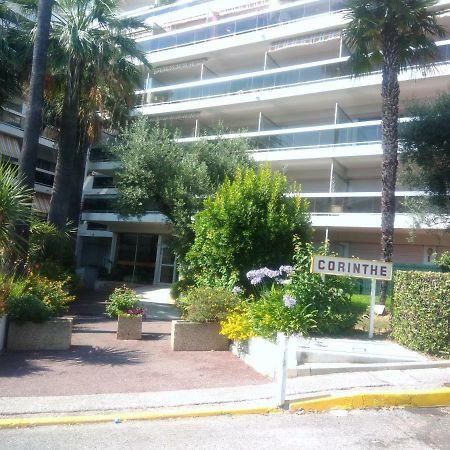 Mas De Tanit Corinthe Apartment Жуан-Ле-Пин Екстериор снимка